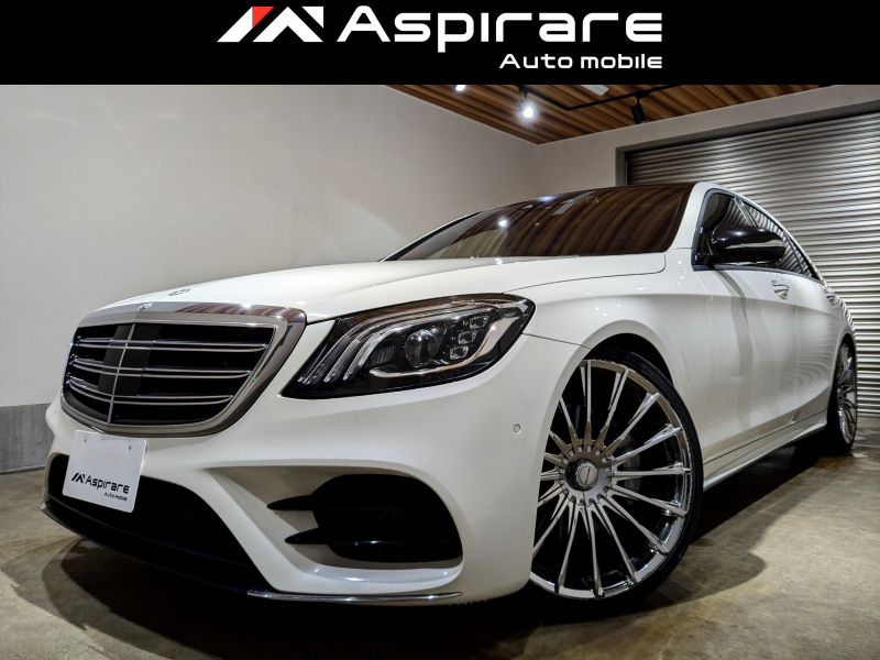 メルセデスベンツ Sクラス S400　AMGライン　レザーエクスクルーシブPKG　パノラマガラスルーフ　ブルメスターサウンド　エアバランスPKG　ベンチレーションシート　