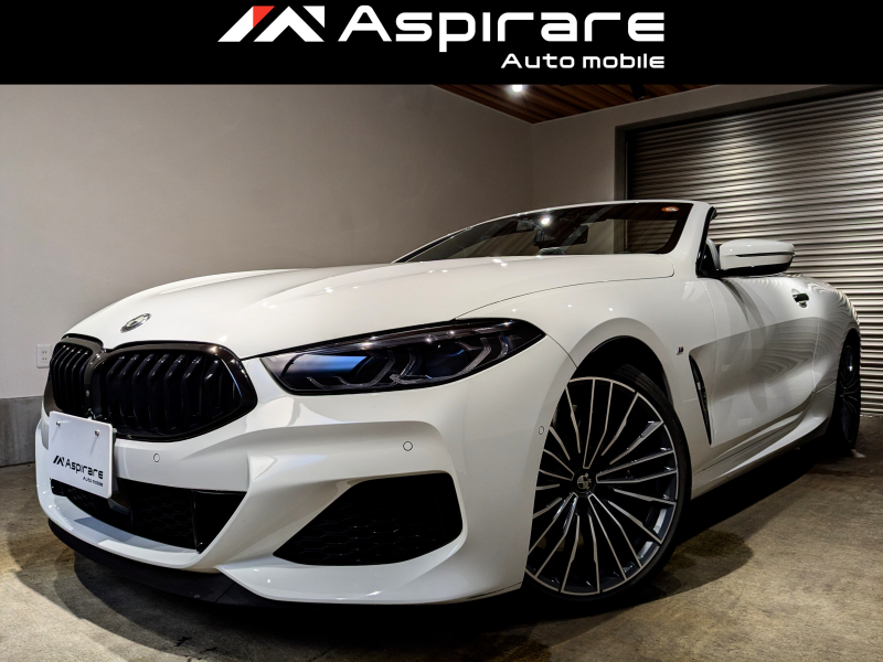 BMW 8シリーズ M850iカブリオレ xDrive　Bowers＆Willkinsサウンド　ブラックメリノレザー　シートベンチレーション　ACC　BSM　LKA　ヘッドアップディスプレイ　ブラックトップ