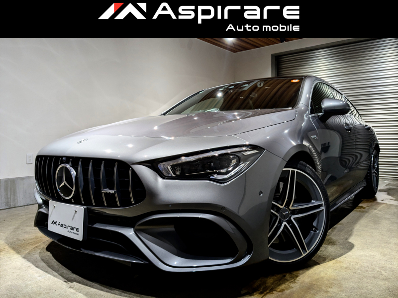 AMG CLAクラス CLA45S　シューティングブレーク　4マチック+ アドバンスド　パノラマガラスサンルーフ　レッド×ブラックコンビレザー　エナチャイジングPKG　シートヒーター　新車ワンオーナー