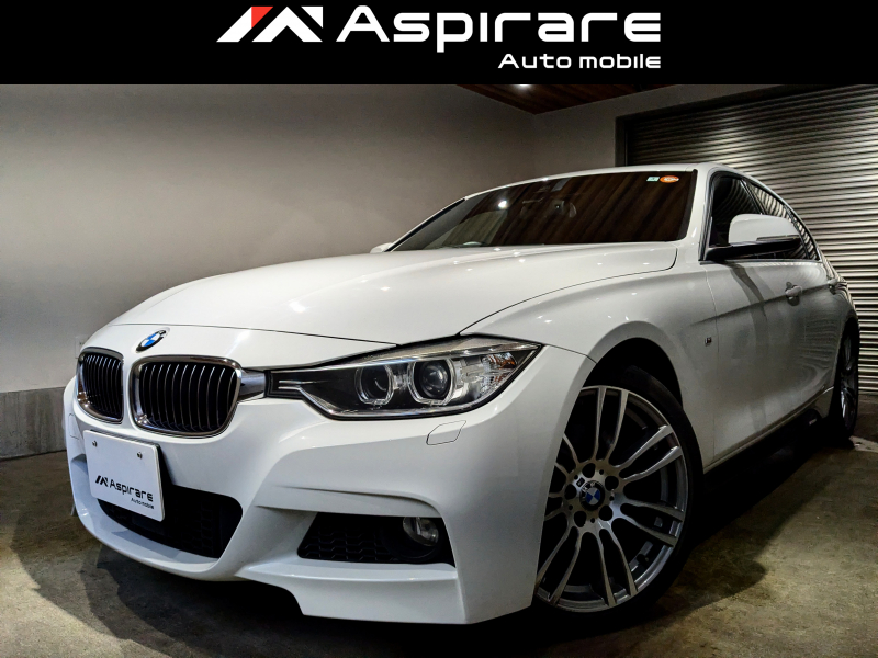 BMW 3シリーズ 320d Mスポーツ　エクスクルーシブスポーツ　特別仕様車　アダプティブクルーズコントロール　ブラウンレザー　シートヒーター　インテリジェントセーフ　19インチアルミホイール