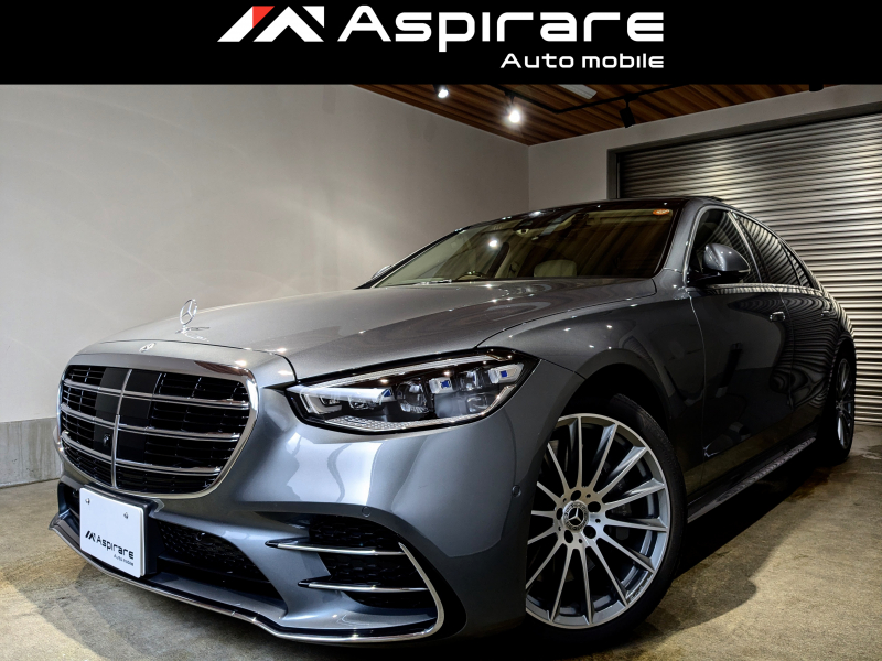 メルセデスベンツ Sクラス S400d 4M AMGライン レザーエクスクルーシブパッケージ　マキアートベージュインテリア　ARヘッドアップディスプレイ　3Dコックピット　ベーシックパッケージ　1オーナー
