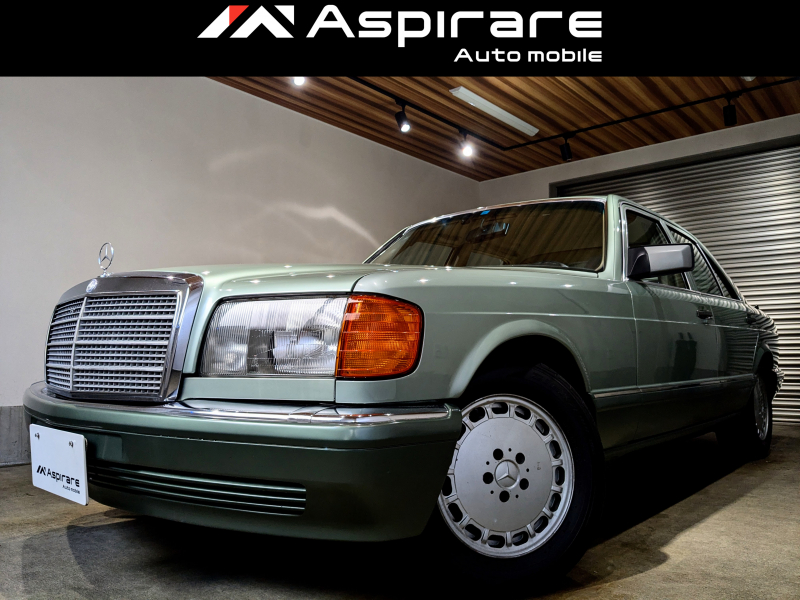 メルセデスベンツ Sクラス 300SE（W126）　最終モデル　左ハンドル　ヤナセ物　ベージュベロアシート　ウッドパネル　R134Aエアコンコンプレッサーレトロフィット