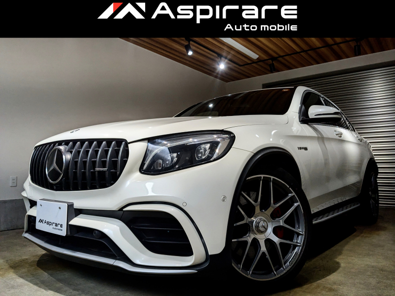 AMG GLCクーペ GLC63S 4マチック+ クーペ　レザーエクスクルーシブパッケージ　ガラスサンルーフ　パナメリカーナグリル　ブラックナッパレザー　前後シートヒーター　21インチアルミホイール　レッドキャリパー