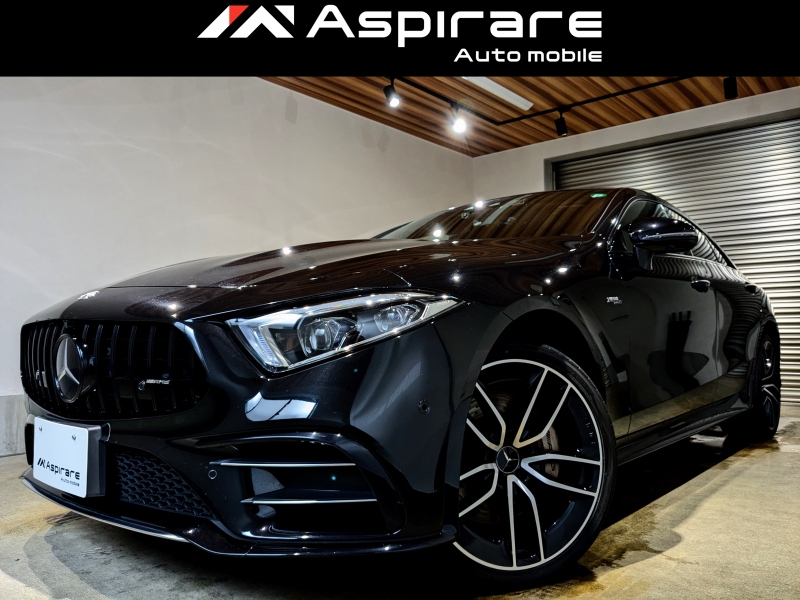 AMG CLSクラス CLS53 4マチック プラス ISG　AMGパワードームボンネット　パナメリカーナグリル　ブラックレザーシート　シートベンチレーション　Burmesterサウンド　ナビTV　全方位カメラ　CarPlay対応