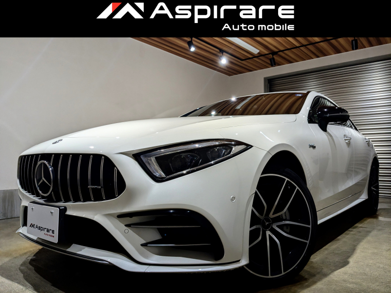 AMG CLSクラス CLS53 4マチック プラス ISG　パナメリカーナグリル　ガラスサンルーフ　ブラックナッパレザーシート　シートベンチレーション　前後シートヒーター　Burmesterサウンド　20インチアルミホイール　