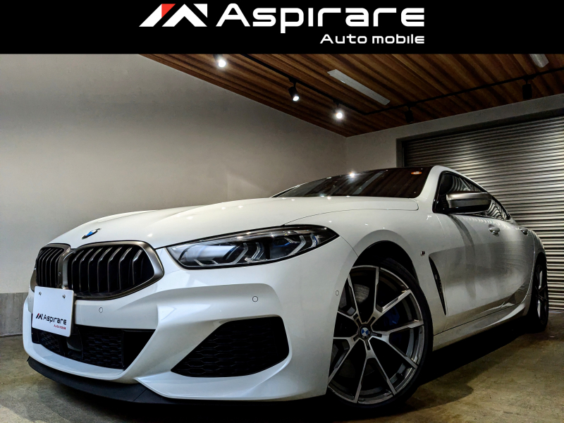 BMW 8シリーズ M850i xDrive　グランクーペ　 パノラマサンルーフ　エクステンドブラウンメリノレザーシート　シートベンチレーション　前後シートヒーター　ハーマンカードンサウンド　ナビTV　全方位カメラ　CarPlay