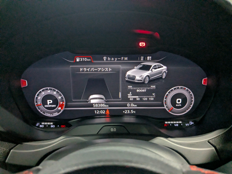 slide image