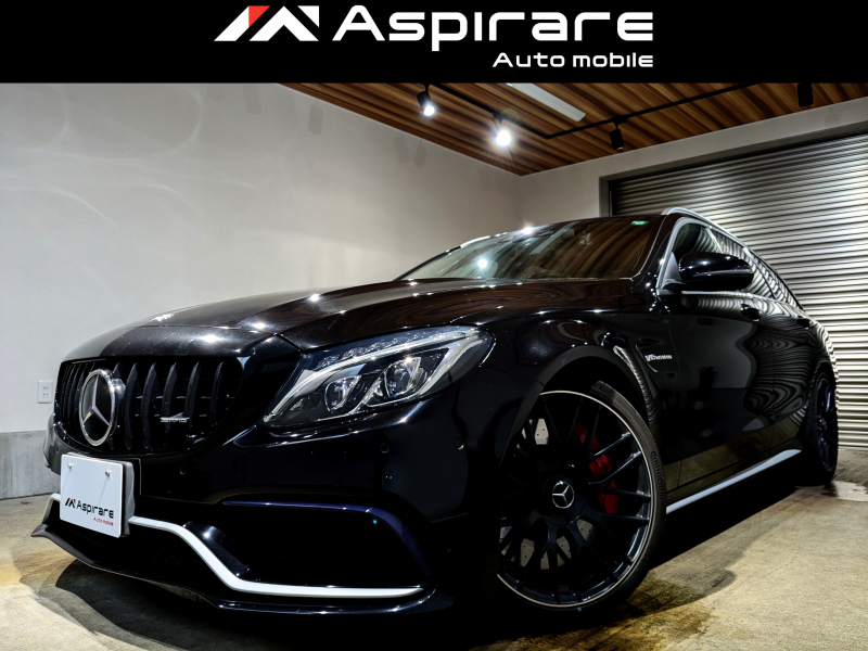 AMG Cクラス C63 S ステーションワゴン