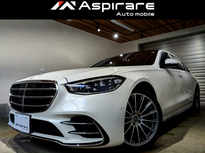 メルセデスベンツ Sクラス S500 4M　ロングAMGライン