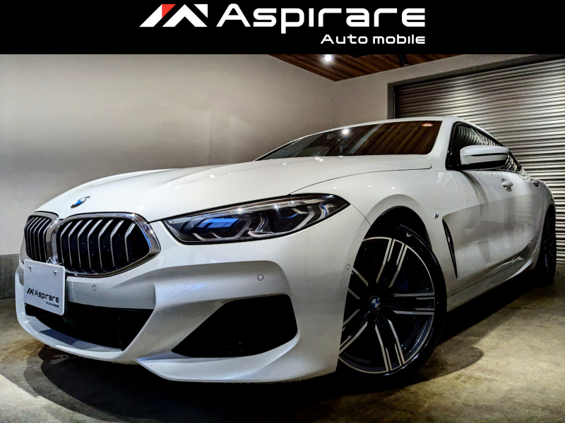 BMW 8シリーズ 840d xDrive グランクーペ Mスポーツ　エクステンド・レザー・メリノ・シート　ソフトクローズドア　ハーマンカードンスピーカー　