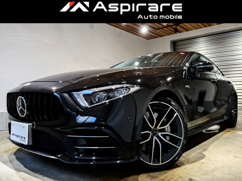 AMG CLSクラス CLS53 4マチック＋　ISG搭載モデル　パナメリカーナグリル　AMG RIDE CONTROL＋エアサスペンション 　レザーシート Burmesterサラウンドサウンドシステム