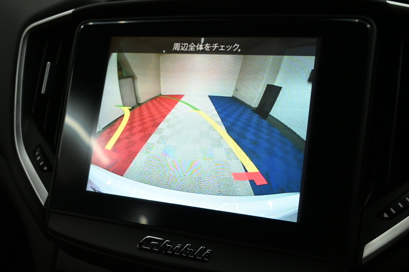 slide image