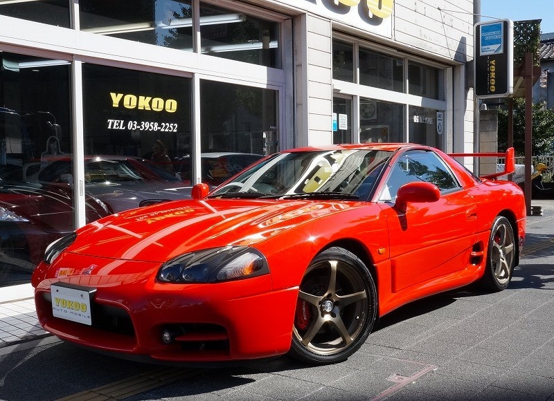 三菱　GTO ヨネザワ H7431911_3.jpg