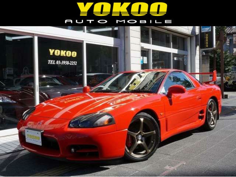 三菱 Gto ツインターボ ヨコオオートモービル 中古車検索サイト バーチャルカーショップ