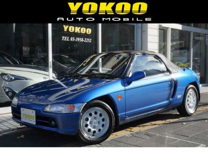 ヨコオオートモービル 中古車検索サイト バーチャルカーショップ