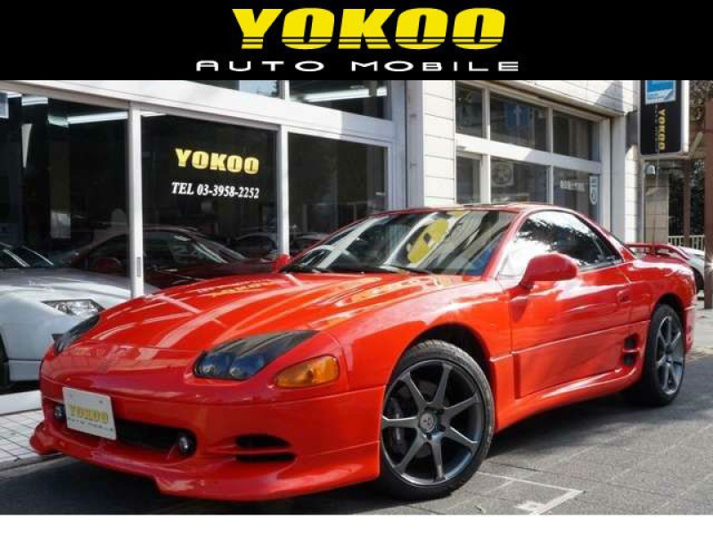 三菱 Gto ３０００ｇｔ ｖｒ ４ サンルーフ ｍｏｄｅｌ７ 18インチａｗ カロッツェリアナビ地デジ ヨコオオートモービル 中古車検索サイト バーチャルカーショップ