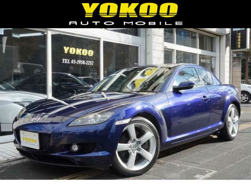 マツダ Rx 8 タイプｓ サンルーフ純正ナビ地デジ禁煙車 ６速マニュアル ヨコオオートモービル 中古車検索サイト バーチャルカーショップ