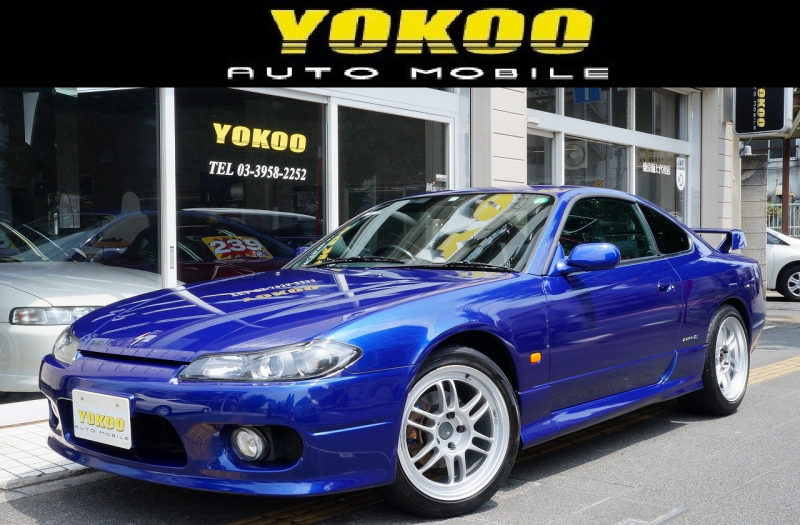 日産 シルビア スペックsエアロ ヨコオオートモービル 中古車検索サイト バーチャルカーショップ