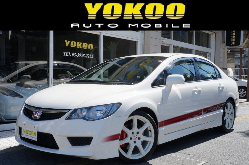 ホンダ シビック タイプr 後期モデル ワンオーナー車 純正ナビtv 中古車情報 中古車検索サイト バーチャルカーショップ