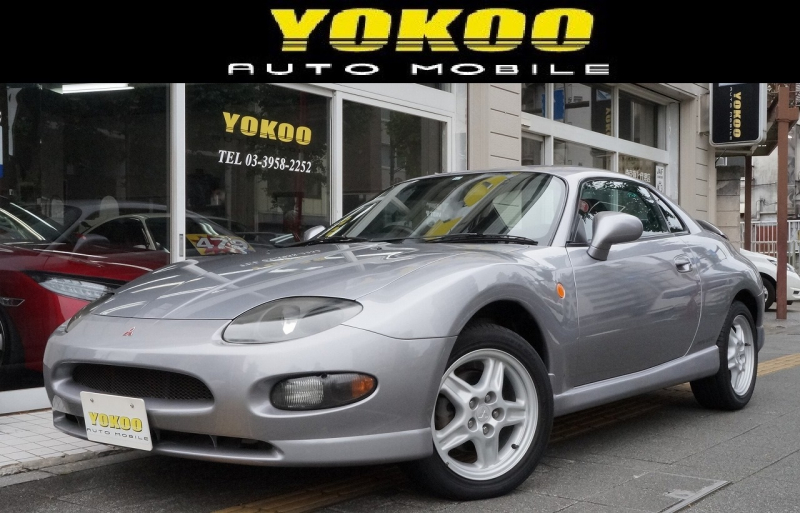 三菱 Fto Gpx フルノーマル車 Invecs スポーツ4at Mivecエンジン 中古車情報 中古車検索サイト バーチャルカーショップ 三菱 Fto Gpx フルノーマル車 Invecs スポーツ4at Mivecエンジン 中古車情報 中古車検索サイト バーチャルカーショップ