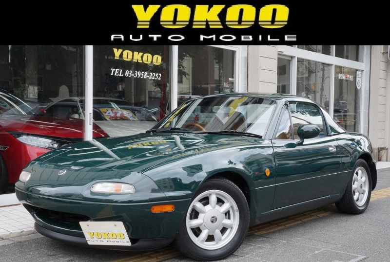 マツダ ユーノスロードスター Vスペシャル 本革 ハードトップ付き Tein車高調 5次元マフラー 中古車情報 中古車検索サイト バーチャルカーショップ マツダ ユーノスロードスター Vスペシャル 本革 ハードトップ付き Tein車高調 5次元マフラー 中古車情報 中古車検索サイト バーチャルカーショップ