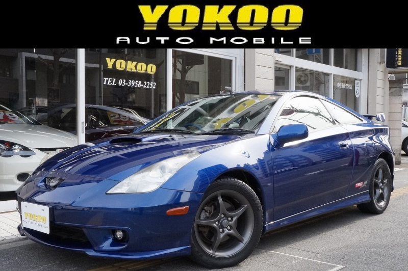 トヨタ セリカ 中古車検索サイト バーチャルカーショップ