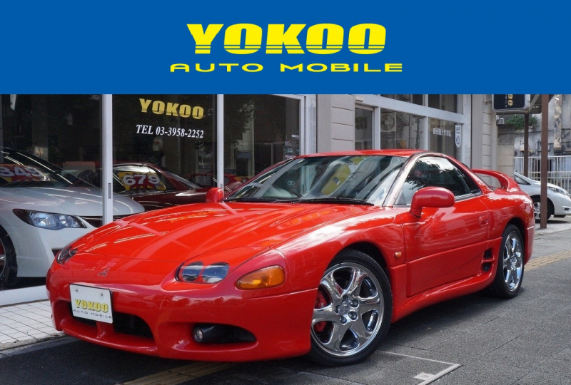 三菱 GTO ツインターボ　アペックス車検対応スポーツマフラー　基本フルノーマル車　ナビTV　ETC　ドラレコ