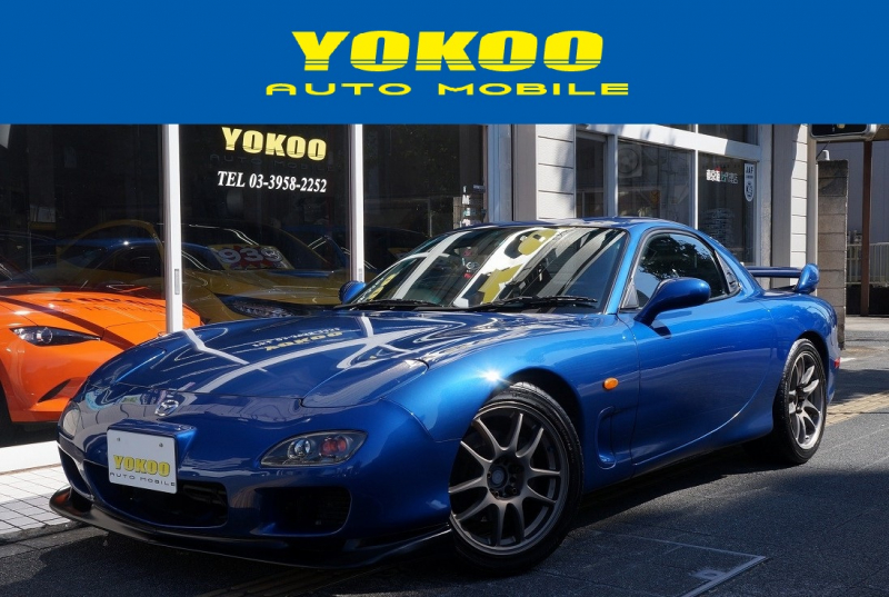 マツダ RX-7 タイプRB