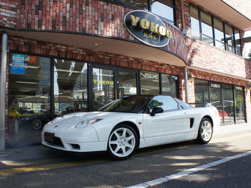 NSX