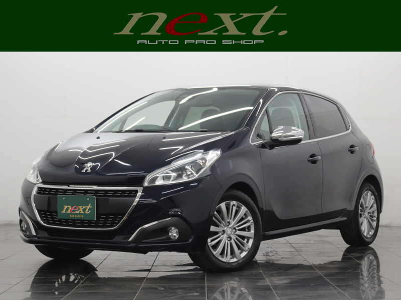 プジョー 208 アリュール