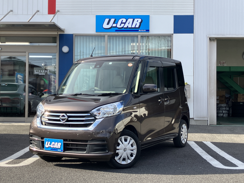 日産 デイズ ルークス X　ナビTV・アラビュー・前後ドラレコ・パワスラ・エマブレ・車検2年付・禁煙車