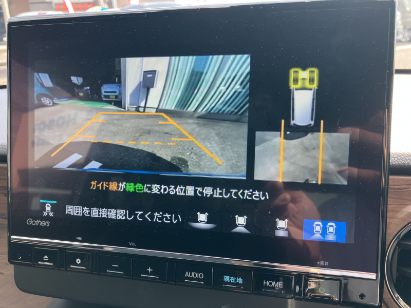 slide image