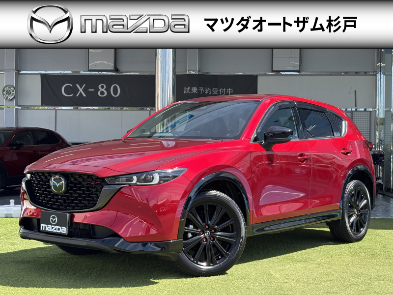 マツダ CX-5 25S　スポーツアピアランス　ワンオーナー　ナビTV　360°ビュー　ドラレコ　ETC2．0