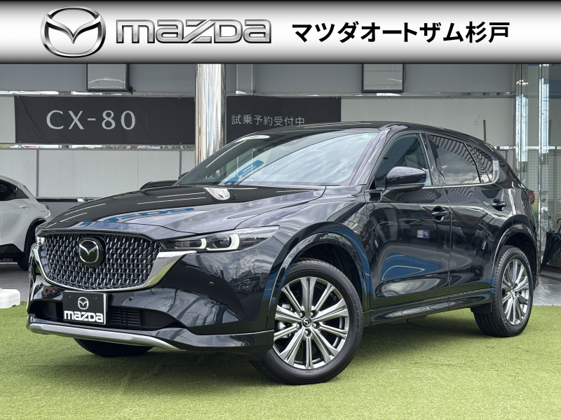 マツダ CX-5 XDエクスクルーシブモード　ワンオーナー　デイライトKIT　E／Gスターター　ナビTV　ETC