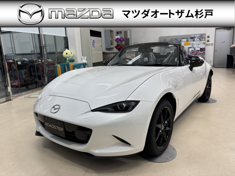 マツダ ロードスター Sスペシャルパッケージ　ツーリングパッケージ　展示車アップ　走行4km　バックカメラ　ETC