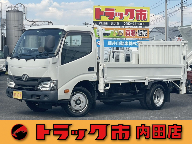 トヨタ ダイナ 3t　標準セミロング全低床　垂直PG　6速AT