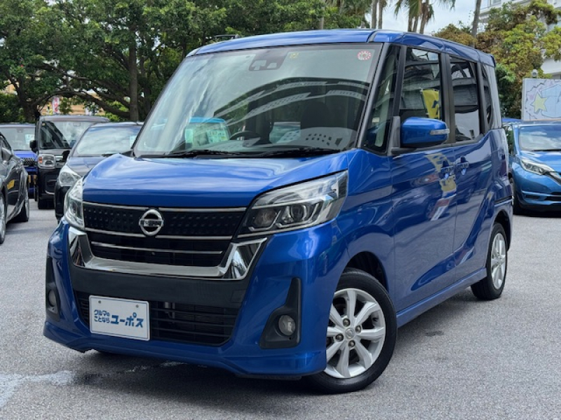 日産 デイズ ルークス ハイウェイスターX　純正ナビ　アラウンドビューモニター　エマージェンシーブレーキ　サーキュレーター　パワースライドドア