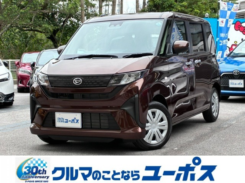 ムーヴ