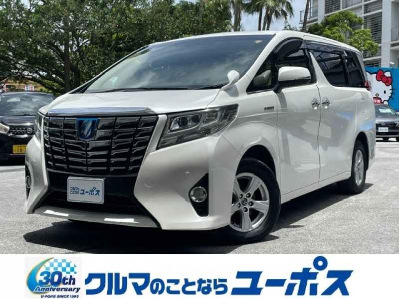 トヨタ アルファード ハイブリッドX　純正ナビ（CD／DVD／Bluetooth）バックカメラ　両側パワースライドドア　電動パーキング　オートホールド　ETC　コーナーセンサー　スマートキー　プッシュスタート　純正16インチアルミホイール