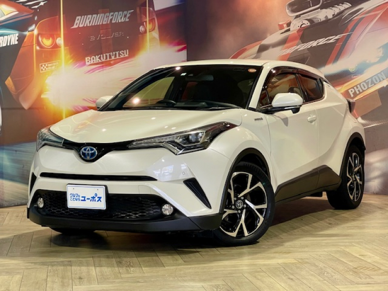 トヨタ C-HR HV　G　OP5年保証対象　純正ナビ（DVD　CD　Bluetooth　フルセグ）　バックカメラ　クリアランスソナー　ブラインドスポットモニター　ビルトインETC　LEDヘッドライト　純正18インチアルミ