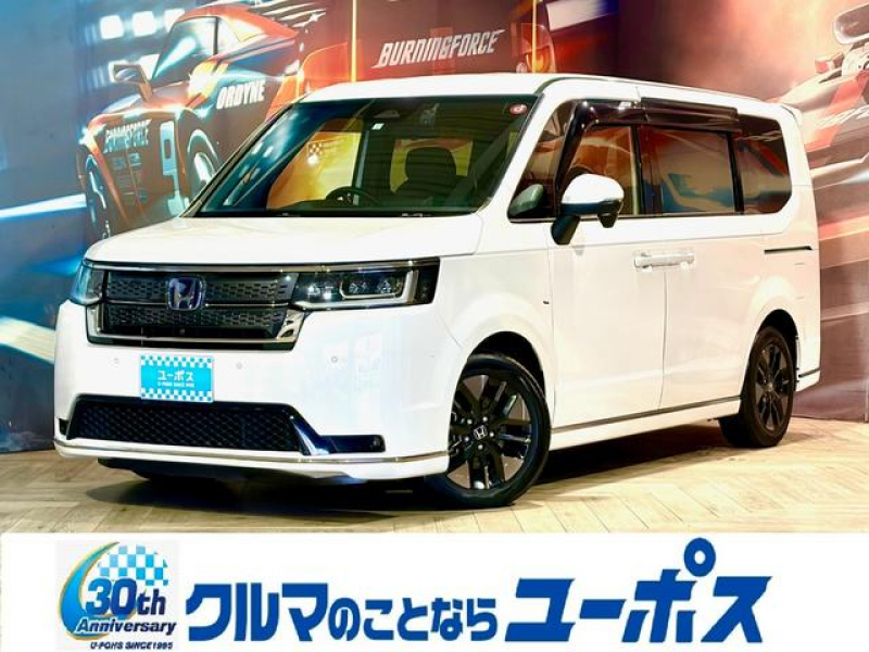 ホンダ ステップワゴン