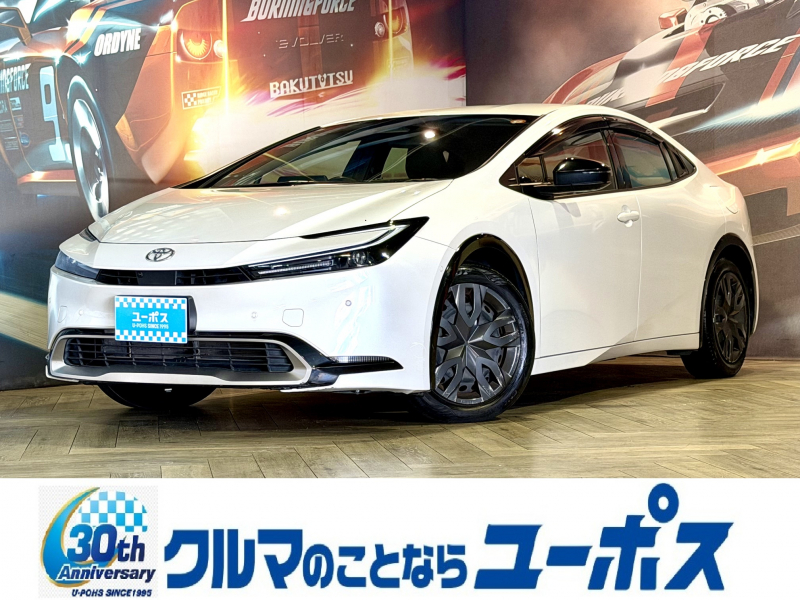 プリウスPHEV