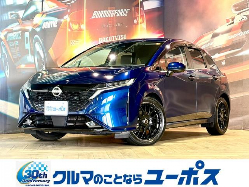 日産 オーラ G　OP10年保証対象　純正9インチナビ（BT／USB／HDMI／フルセグTV／アップルカープレイ／アンドロイドオート）アラウンドビューモニター　BOSEサウンド　エマージェンシーブレーキ　純正ドラレコ