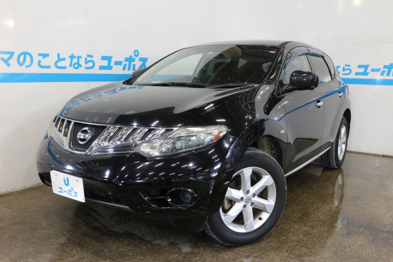 日産 ムラーノ 250xl 純正hddナビ クルーズコントロール プッシュスタート 中古車情報 中古車検索サイト バーチャルカーショップ