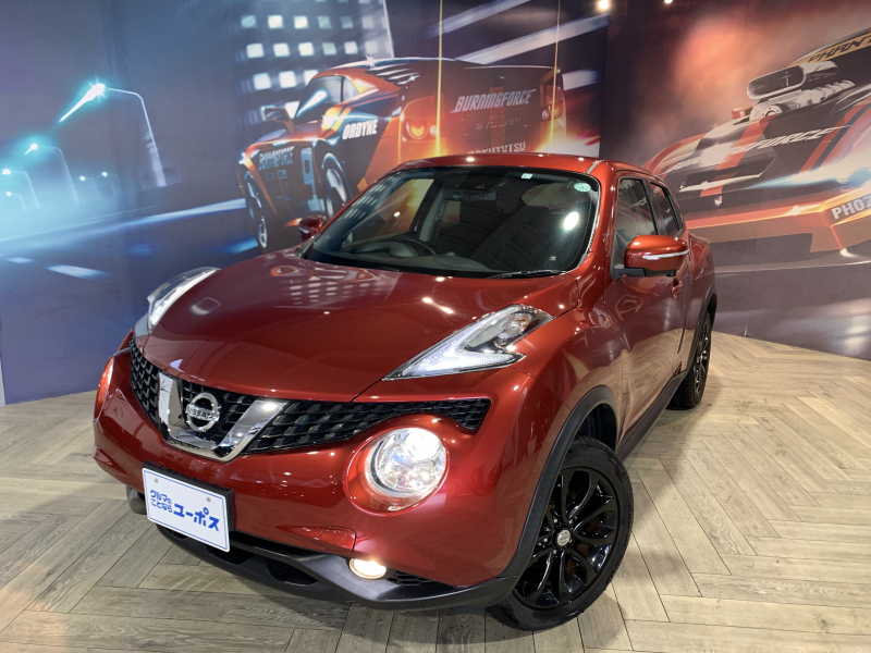 ユーポス 那覇新都心店 中古車 新車情報 中古車検索サイト バーチャルカーショップ