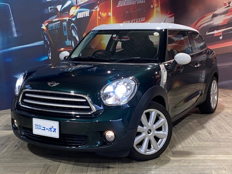 中古車一覧 ｜中古車検索サイト バーチャルカーショップ