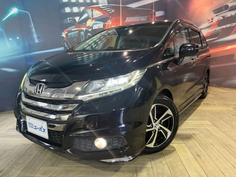 ホンダ オデッセイ | 中古車検索サイト バーチャルカーショップ