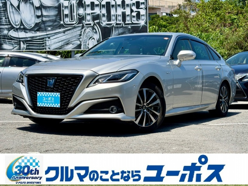 トヨタ クラウンハイブリッド S　OP5年保証対象車　純正ナビ　純正17インチアルミ　ドラレコ　360°カメラ　クルコン　HUD