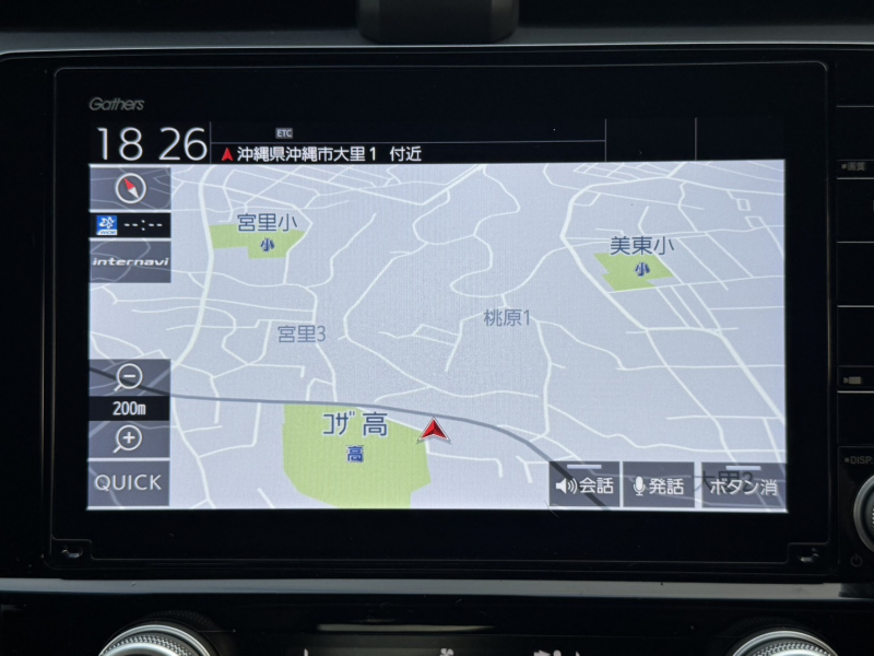 slide image