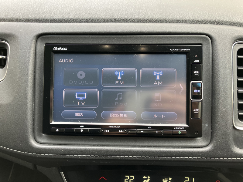 ホンダ ヴェゼル